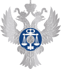 emblem