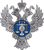 УФК по Курганской области